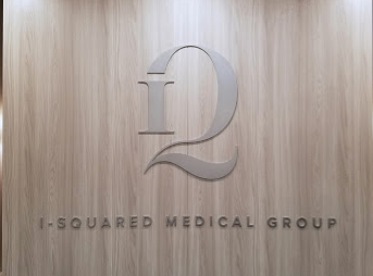 I-Squared Medical Group Photo