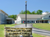 Images Ellenville Residential Treatment Program