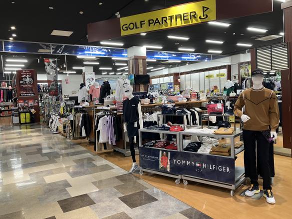 Images ゴルフパートナー イオン銚子店