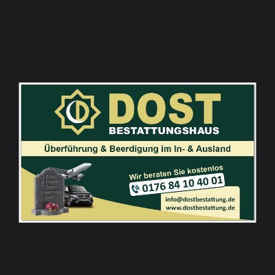 Dost Bestattung in Duisburg - Logo