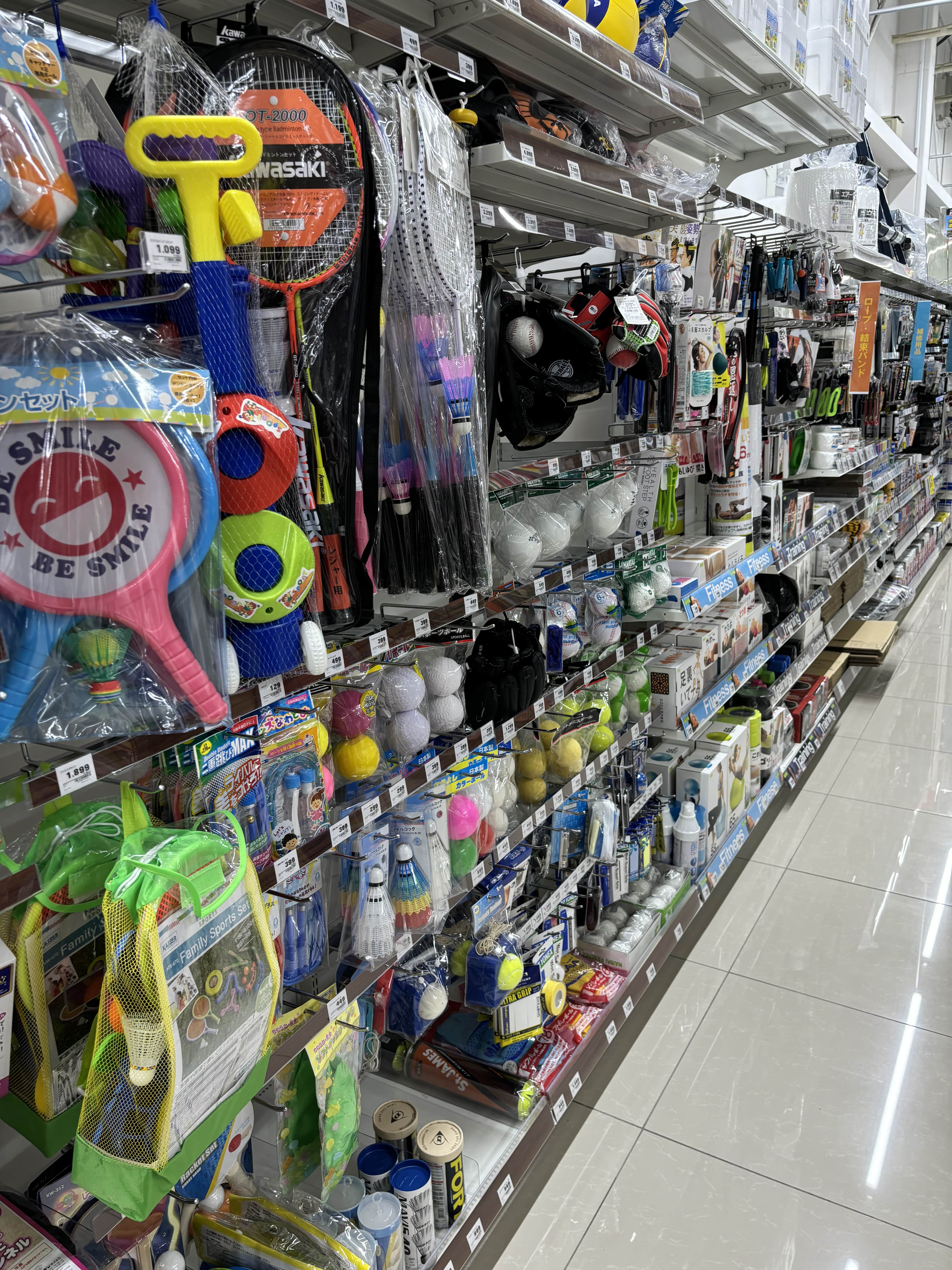 Images スーパーセンタートライアル福智店