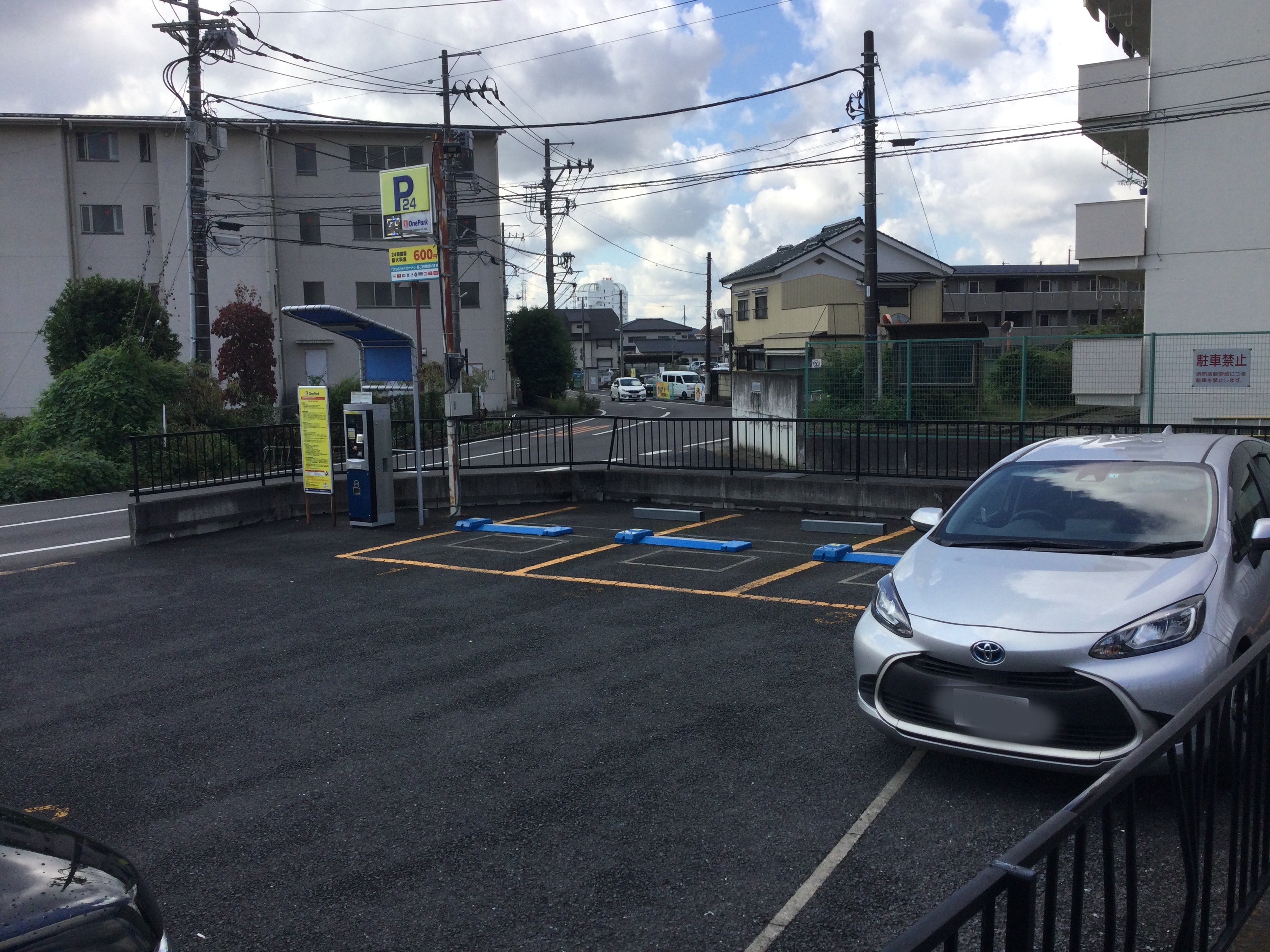 Images ONE PARK小山駅東通り