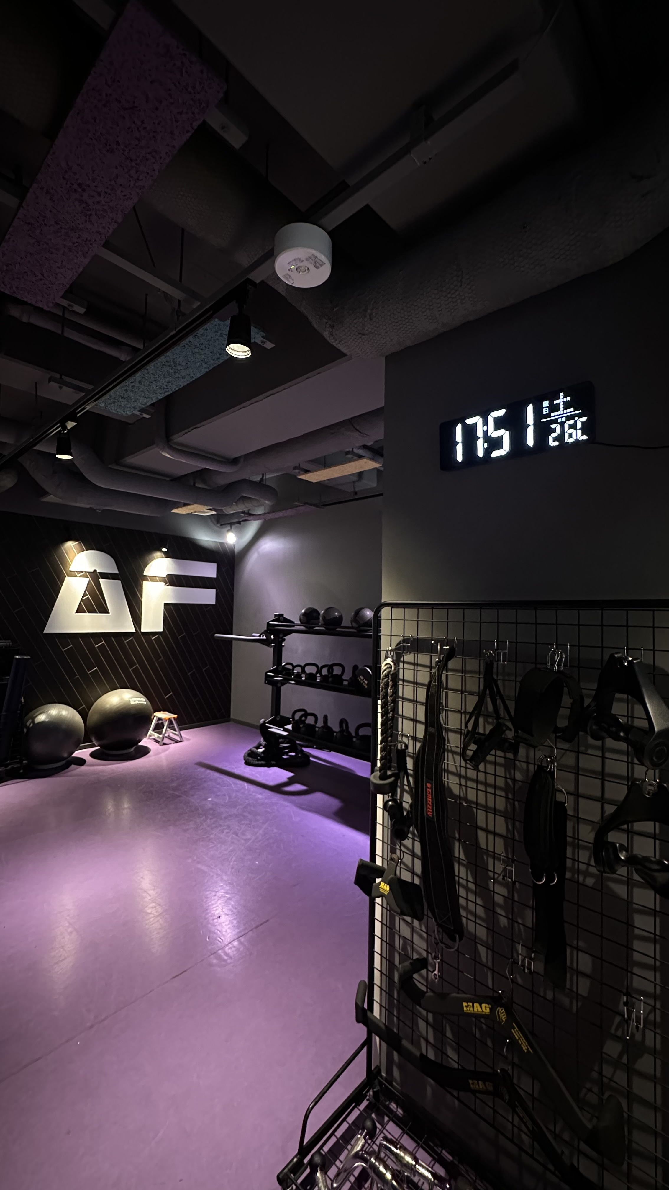Images エニタイムフィットネス 京王堀之内店