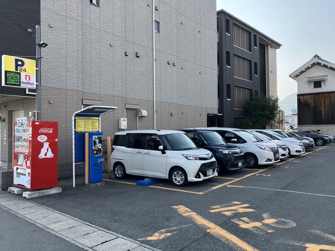 Images ONE PARK近鉄五位堂駅前第2駐車場