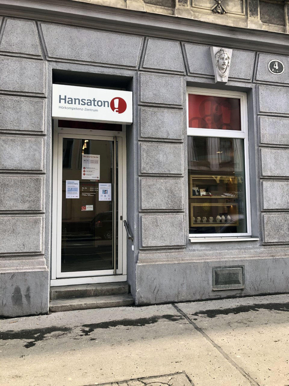 Bilder Hansaton Wien 16