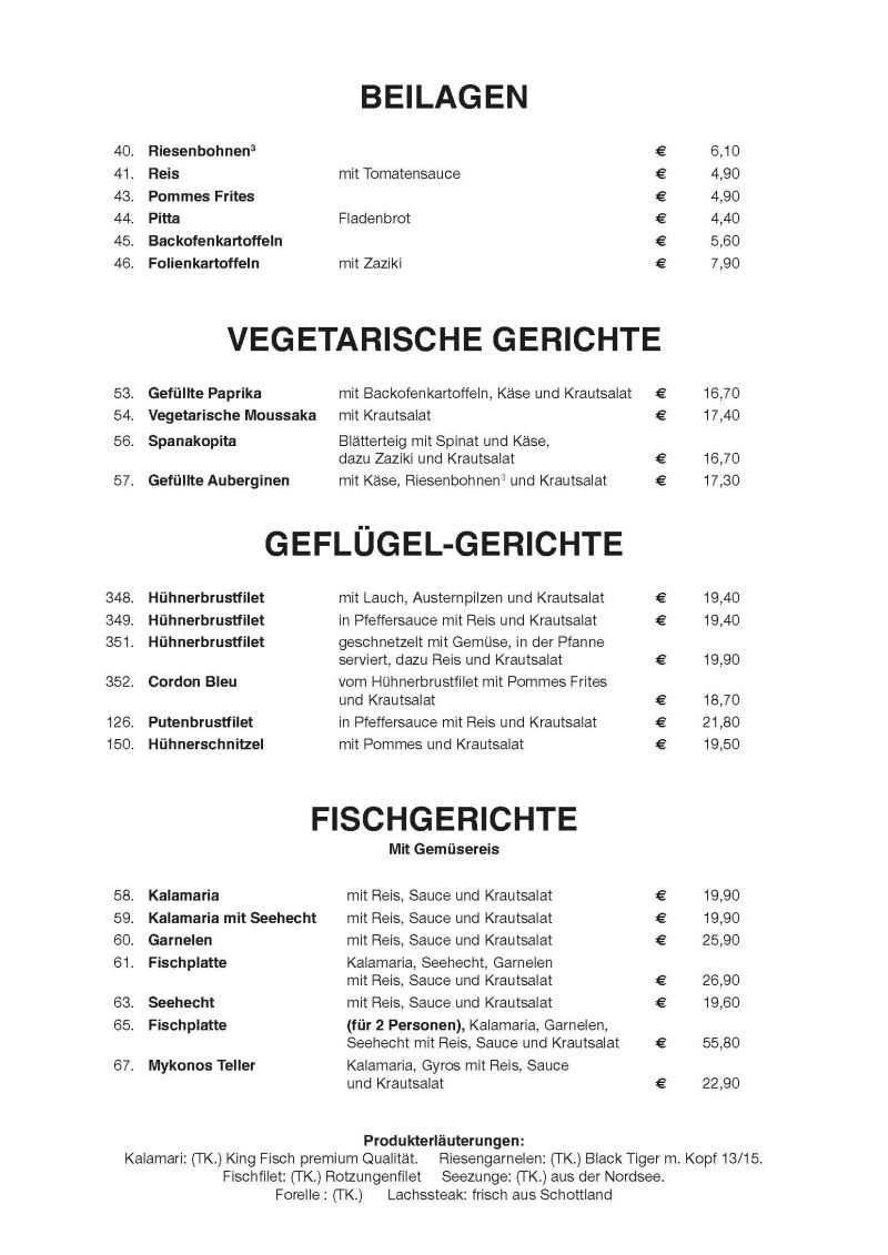 Bild 2 von Restaurant Poseidon GmbH