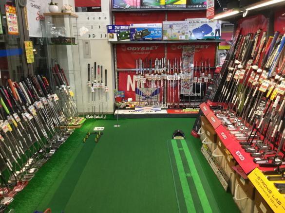 Images ゴルフパートナー 新大橋通り船堀店