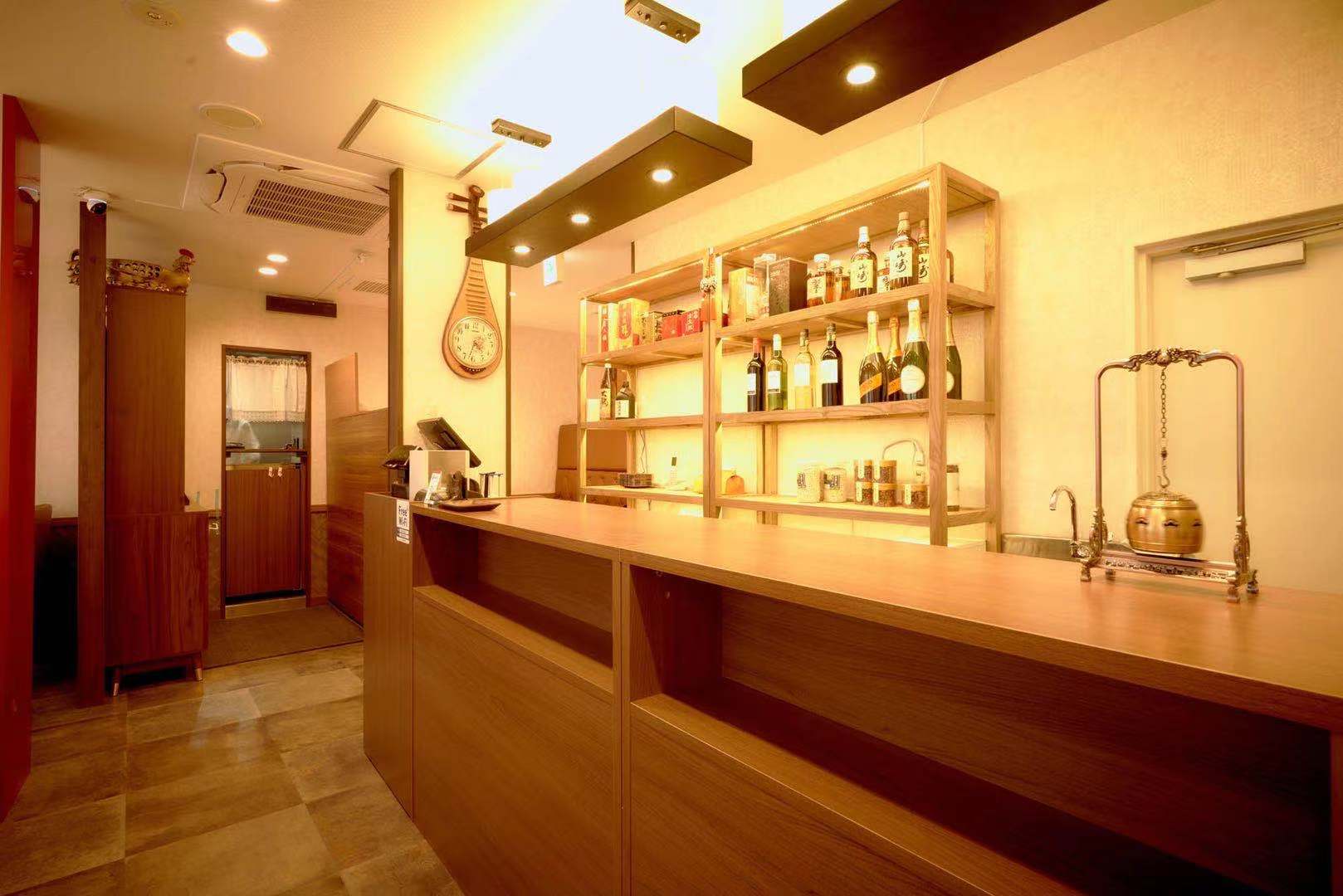 Images 楽楽屋 池袋本店