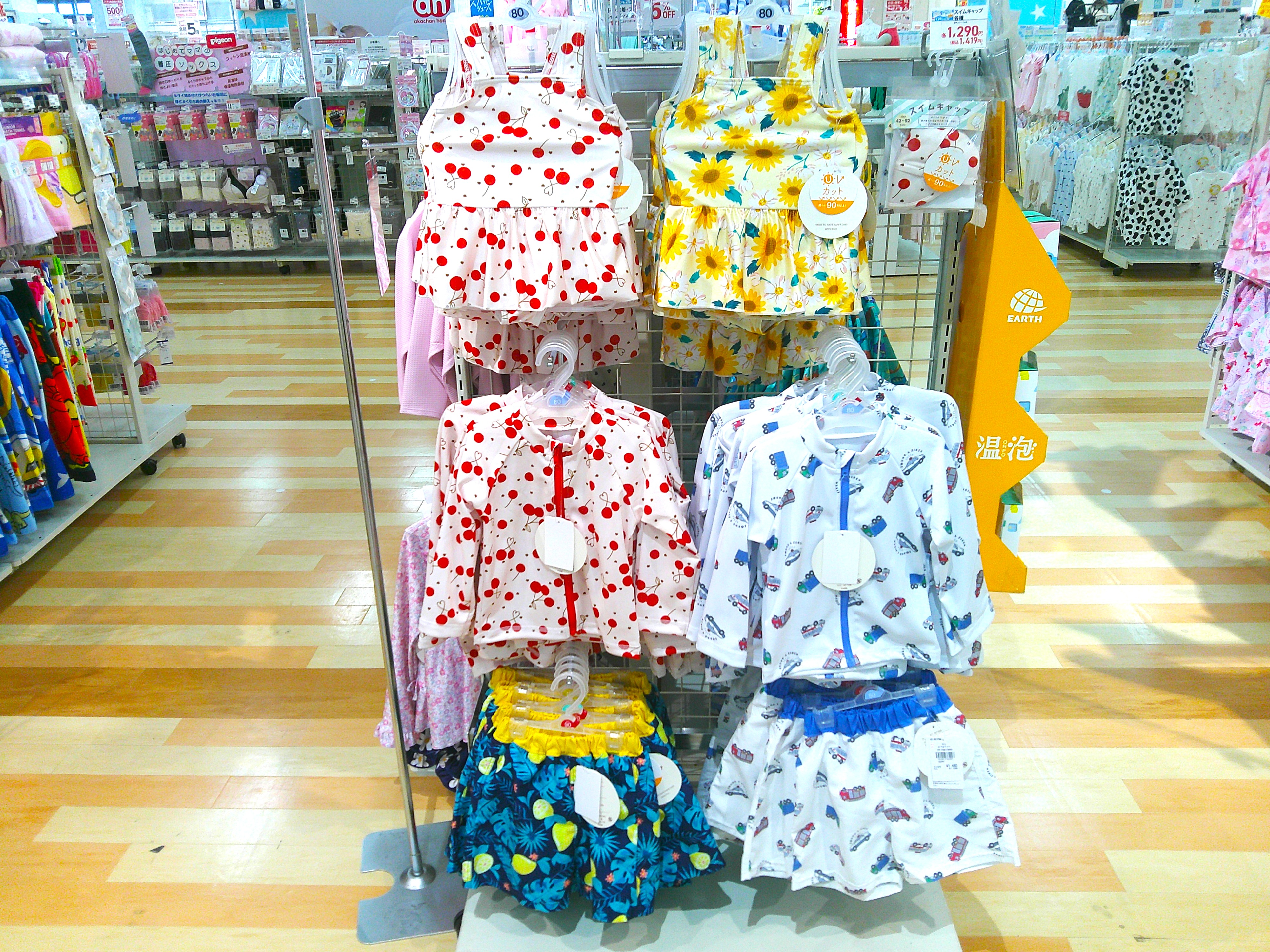 みゆき様専用 みゆきさん専用 ❤専用 ♡さん専用 ♡さん専用 Kawasaki