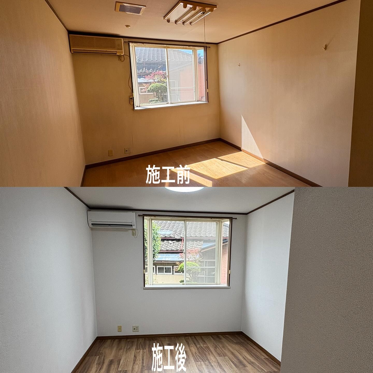 Images アルトフル株式会社