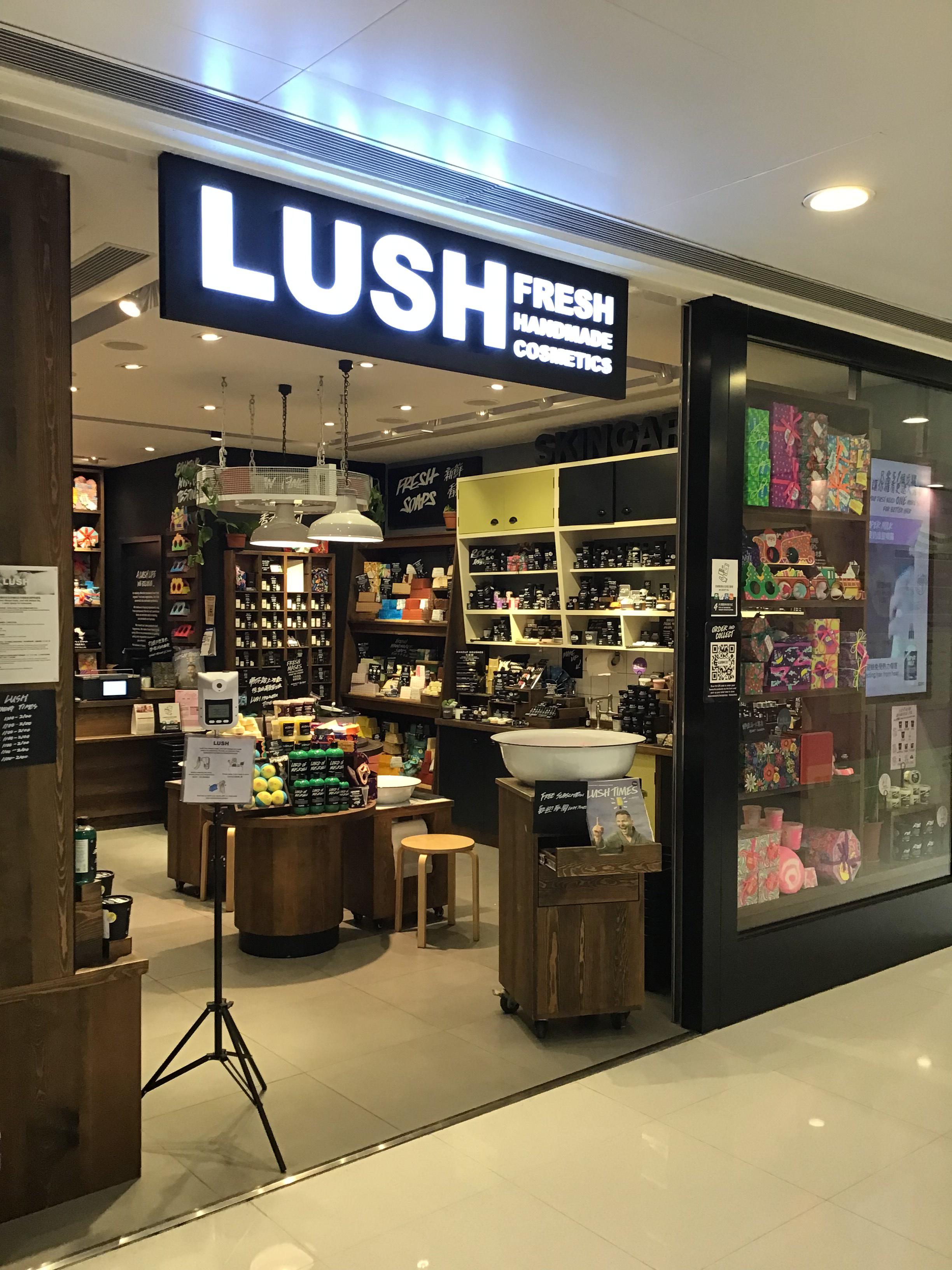 Images Lush Cosmetics Tuen Mun Town Plaza