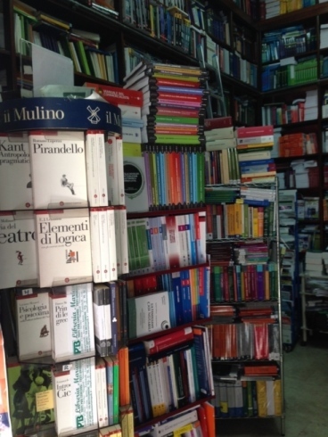 Images Libreria Mariano P e B Napoli