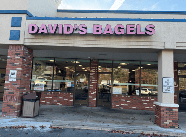 Images David's Bagels Valley Cottage