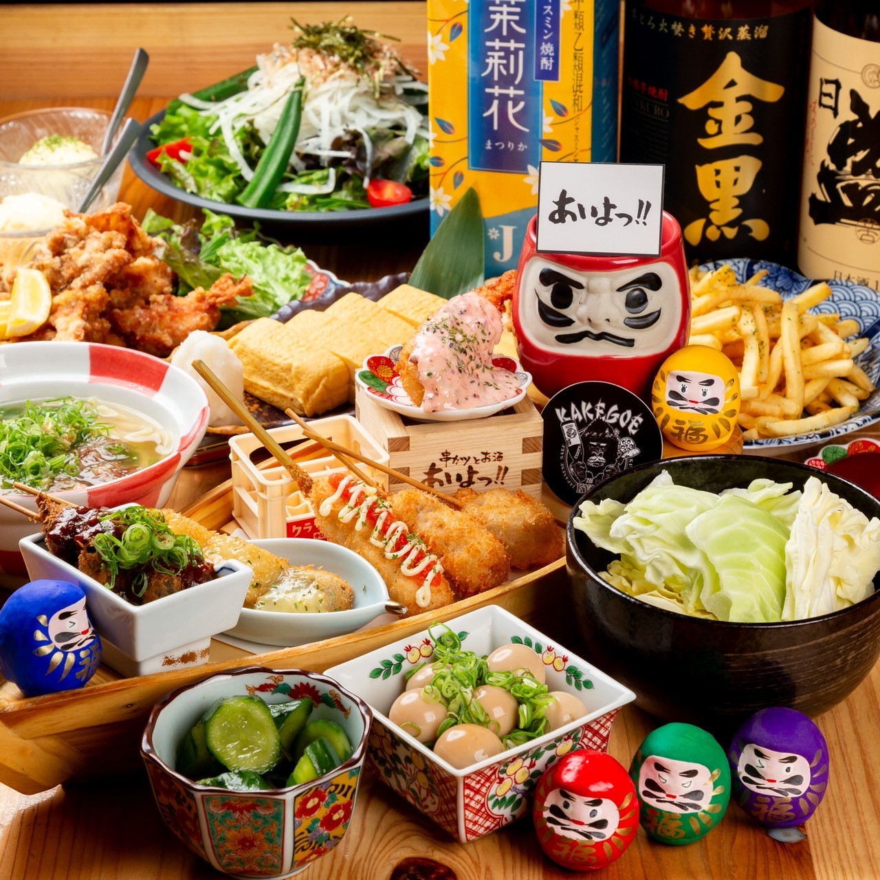 Images あいよっ！四条高倉店