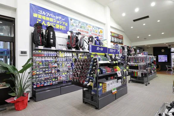 Images ゴルフパートナー 奈良グリーン倶楽部店