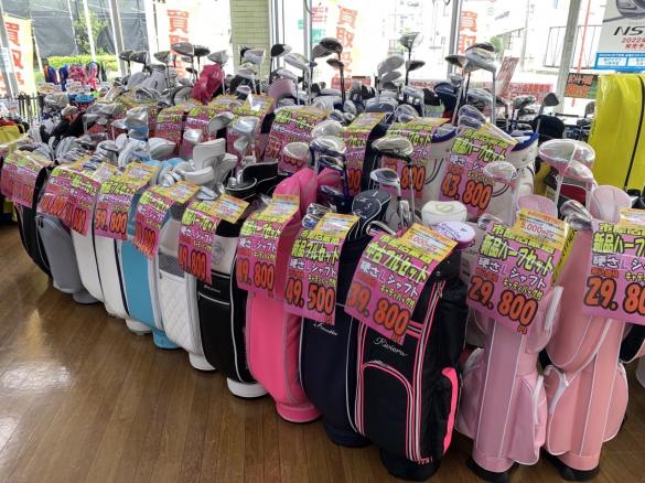 Images ゴルフパートナー 市原白金通り店