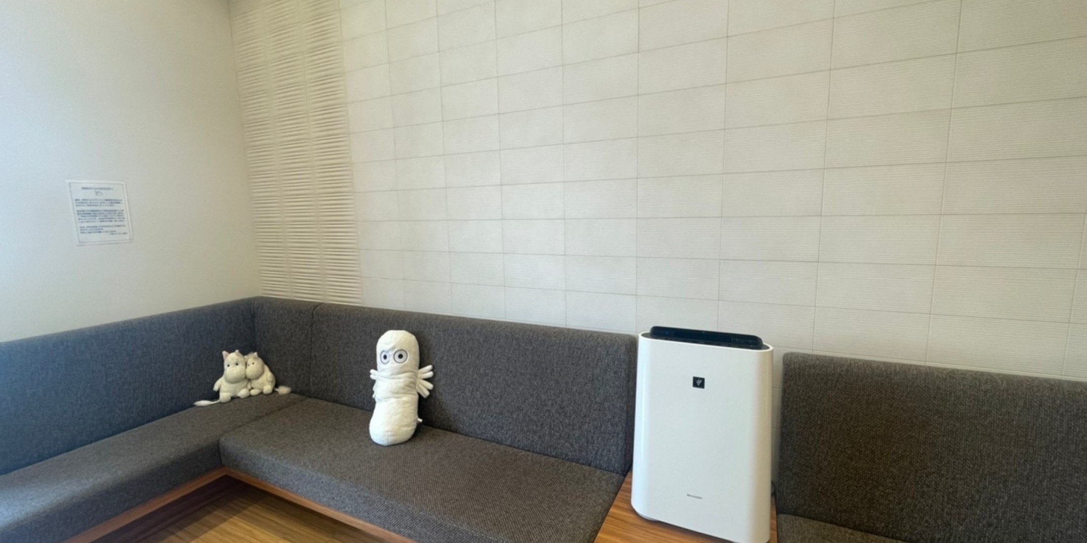 Images 平岡マリオン歯科