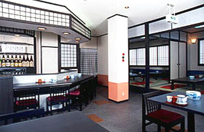 Images 関所茶屋