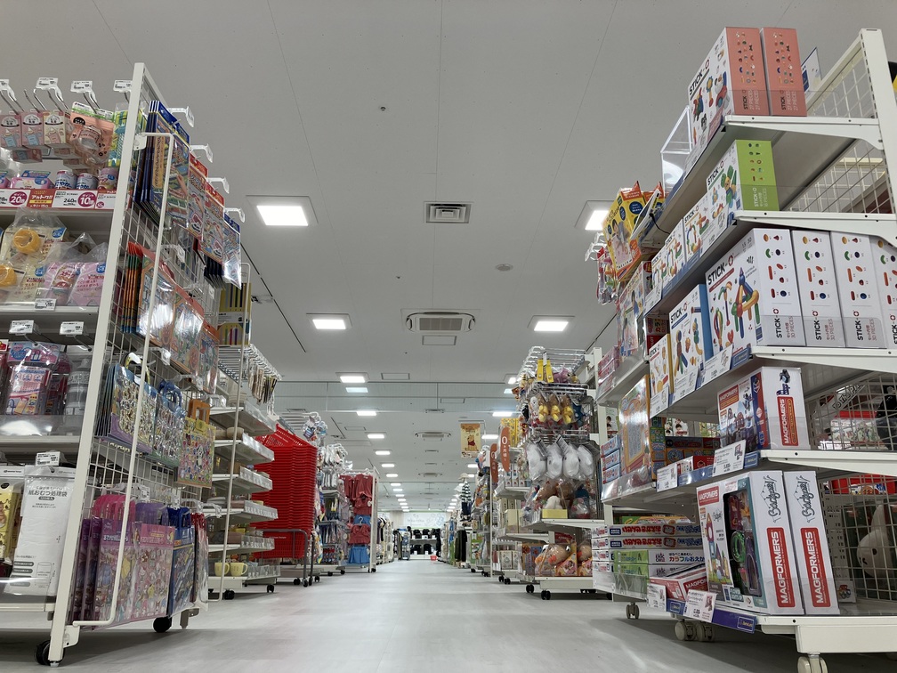 Images アカチャンホンポ ウィラ大井店