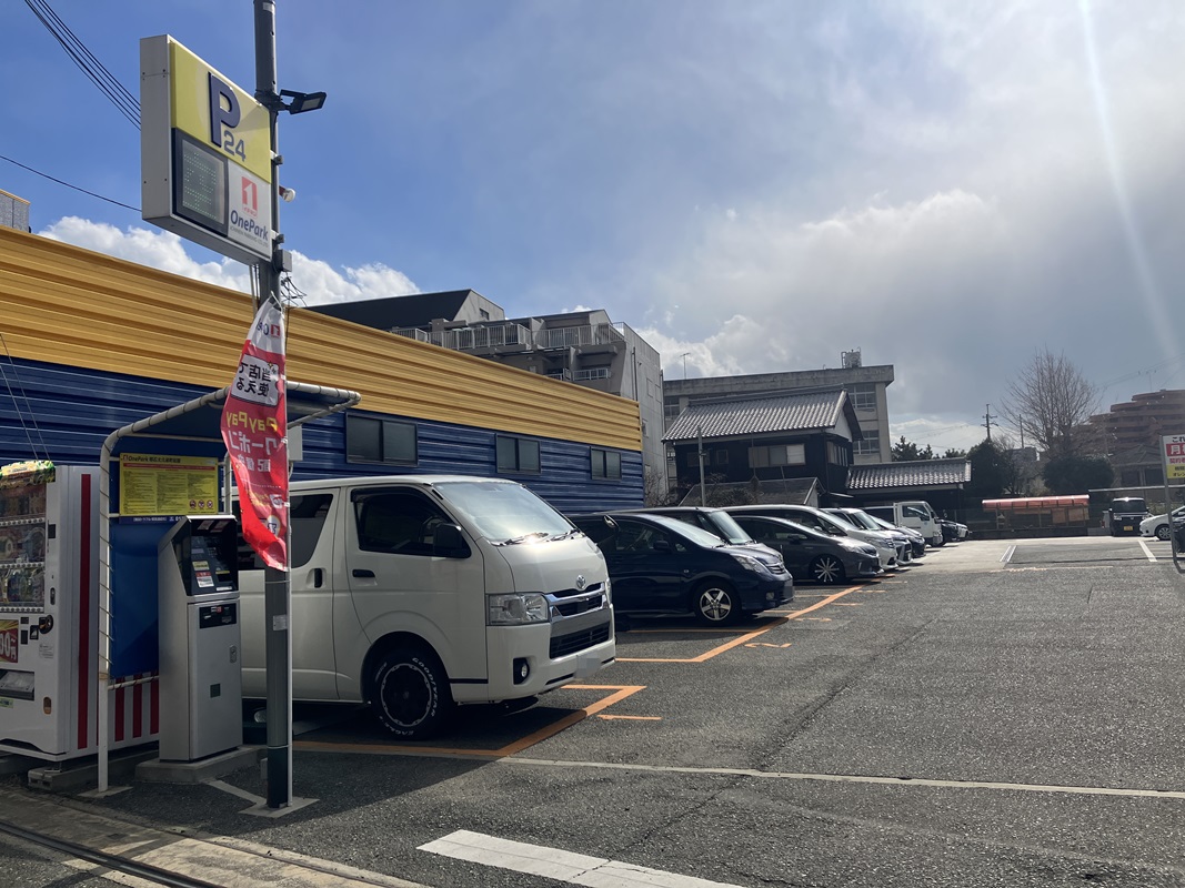 Images ONE PARK明石大久保町松蔭