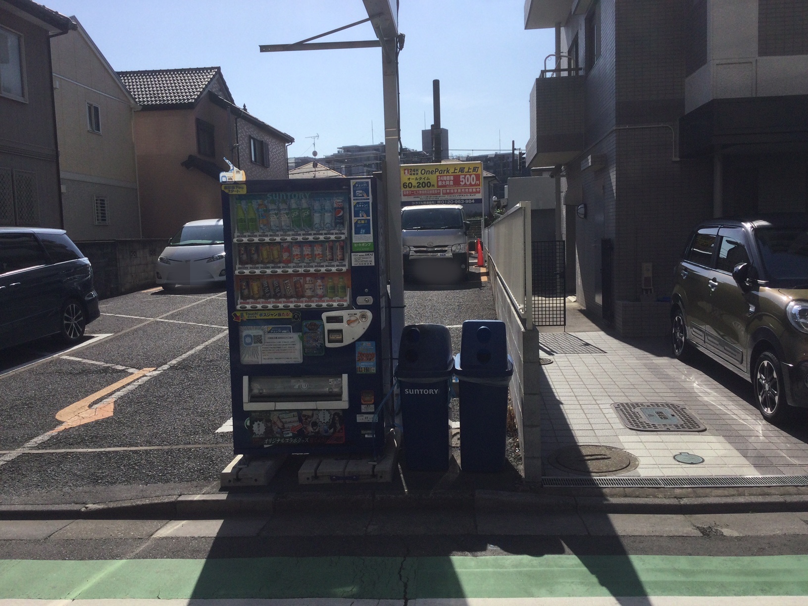 Images ONE PARK上尾上町
