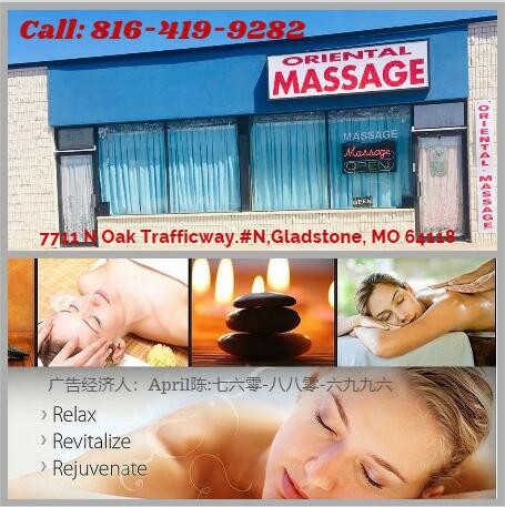 Orlental massage Photo