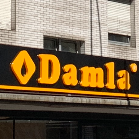 Logo Damla +PLUS