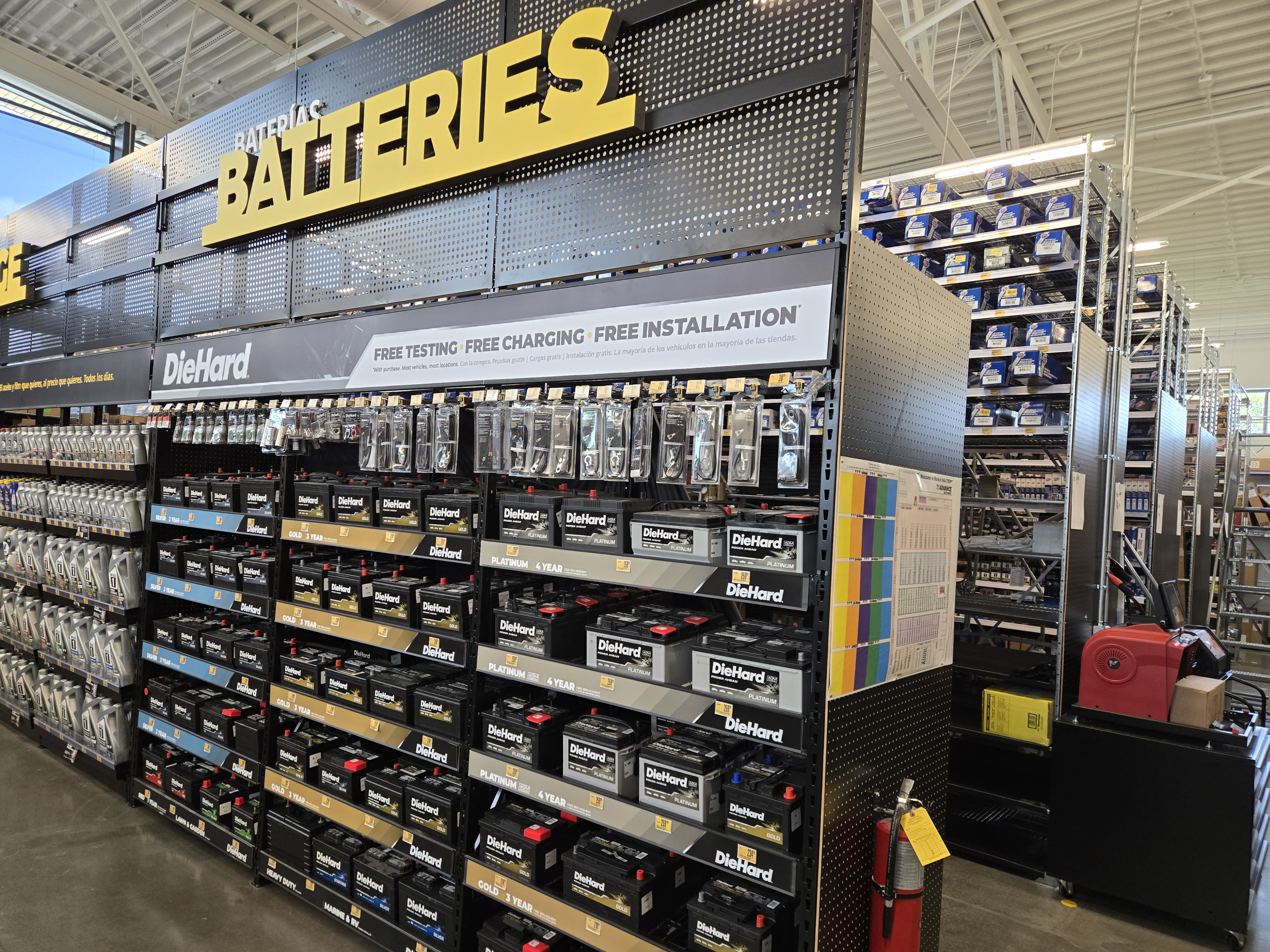 Advance Auto Parts