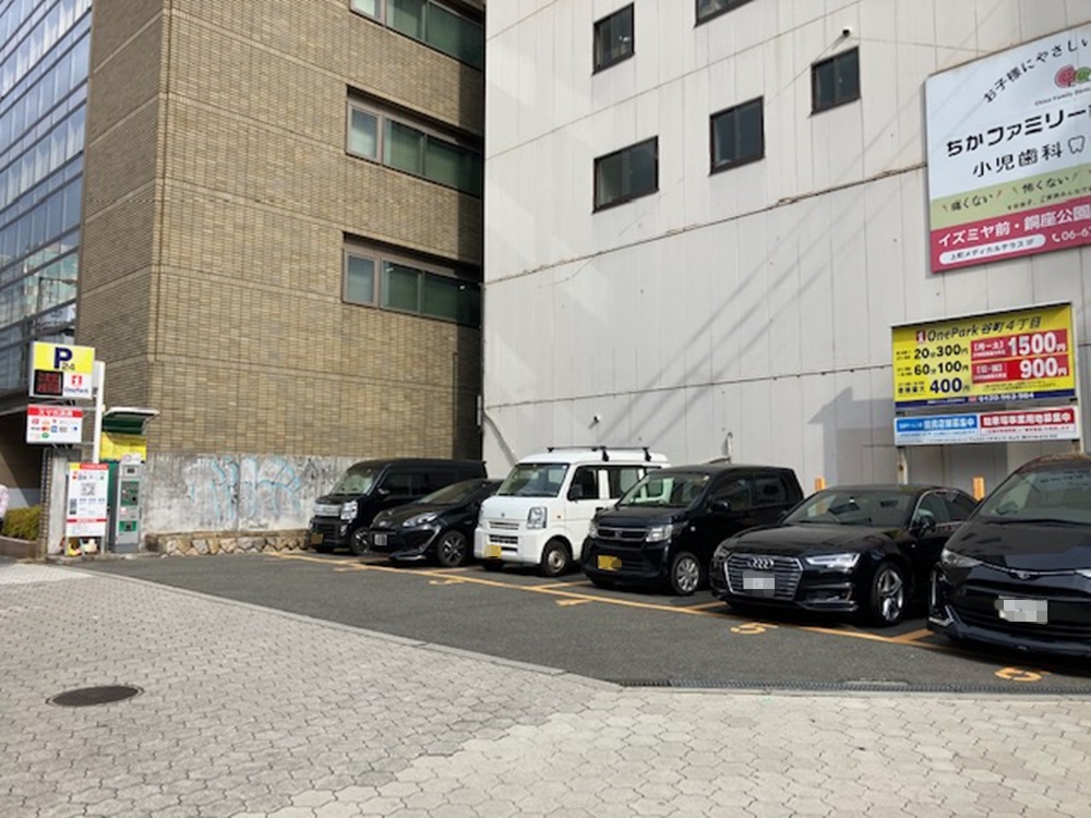 Images ONE PARK谷町4丁目