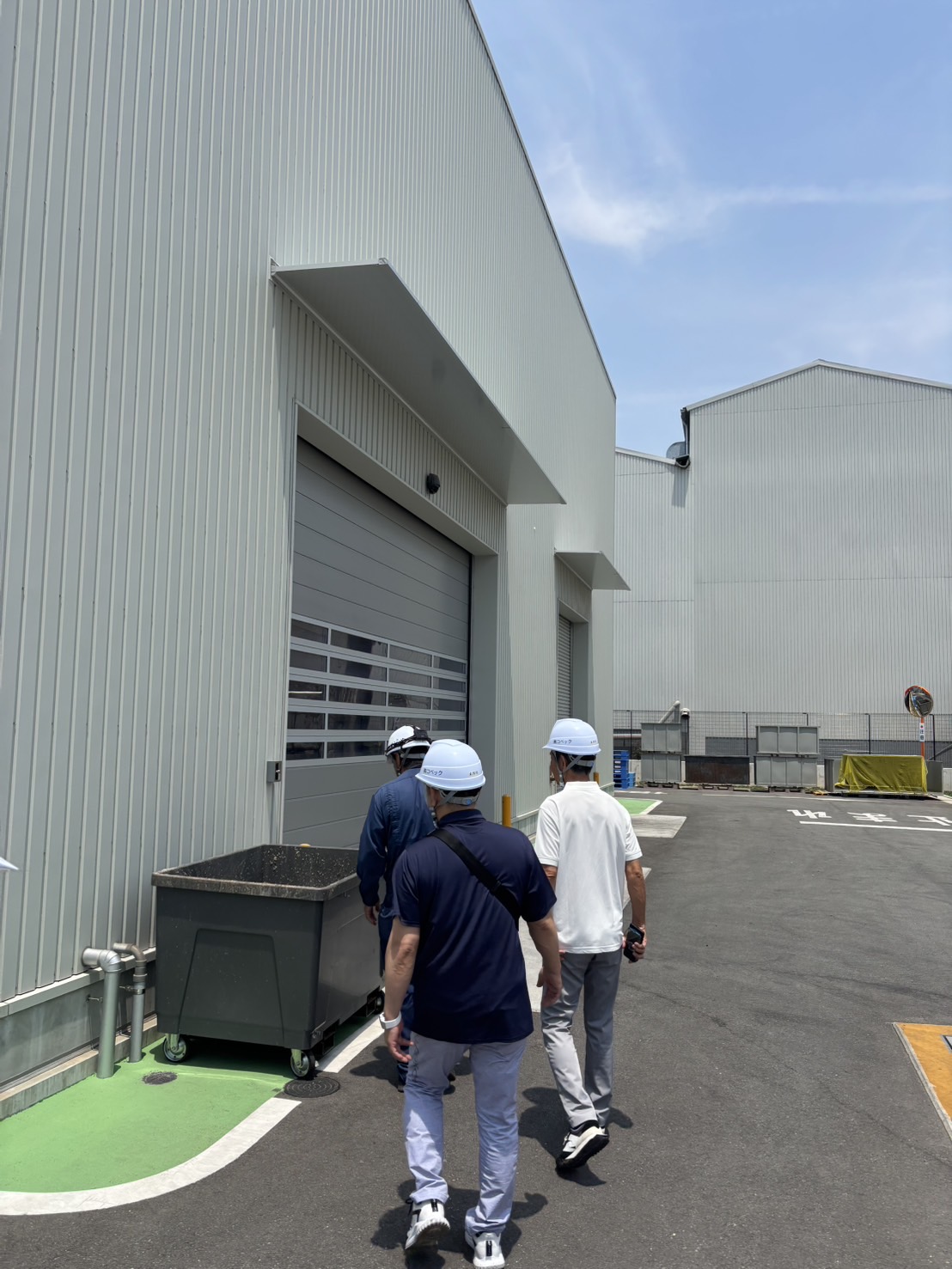 Images 株式会社さくら開発
