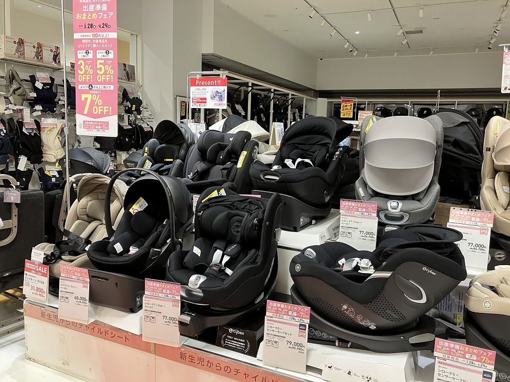 ららぽーと和泉店｜ベビー用品・マタニティ用品のアカチャンホンポ 