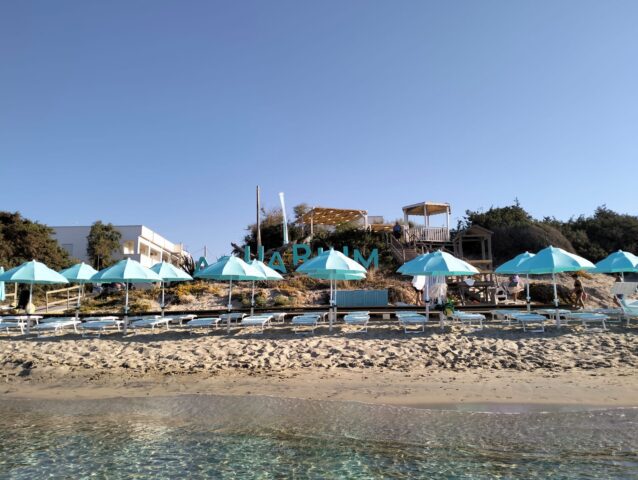 Images Aquarium Residence