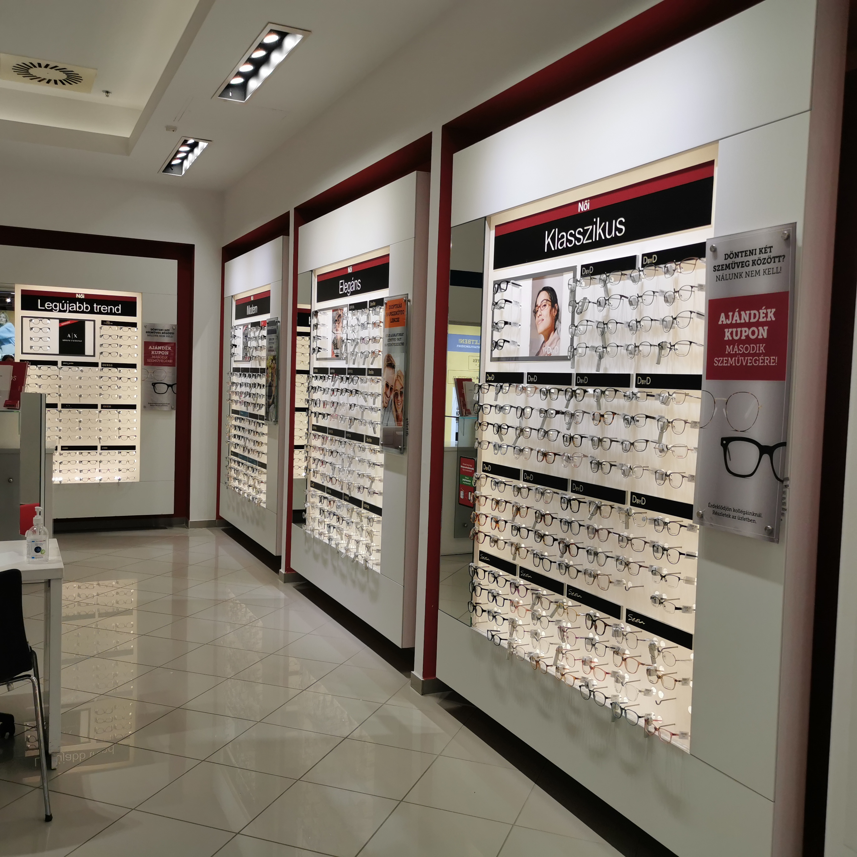 Images Vision Express