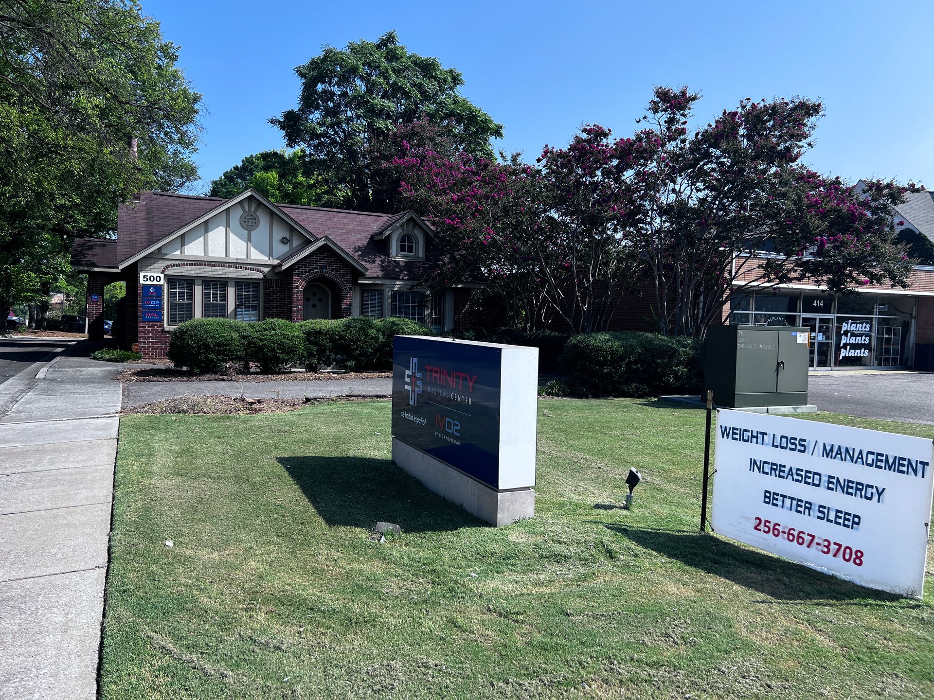 Trinity Medical Care Location in Huntsville AL