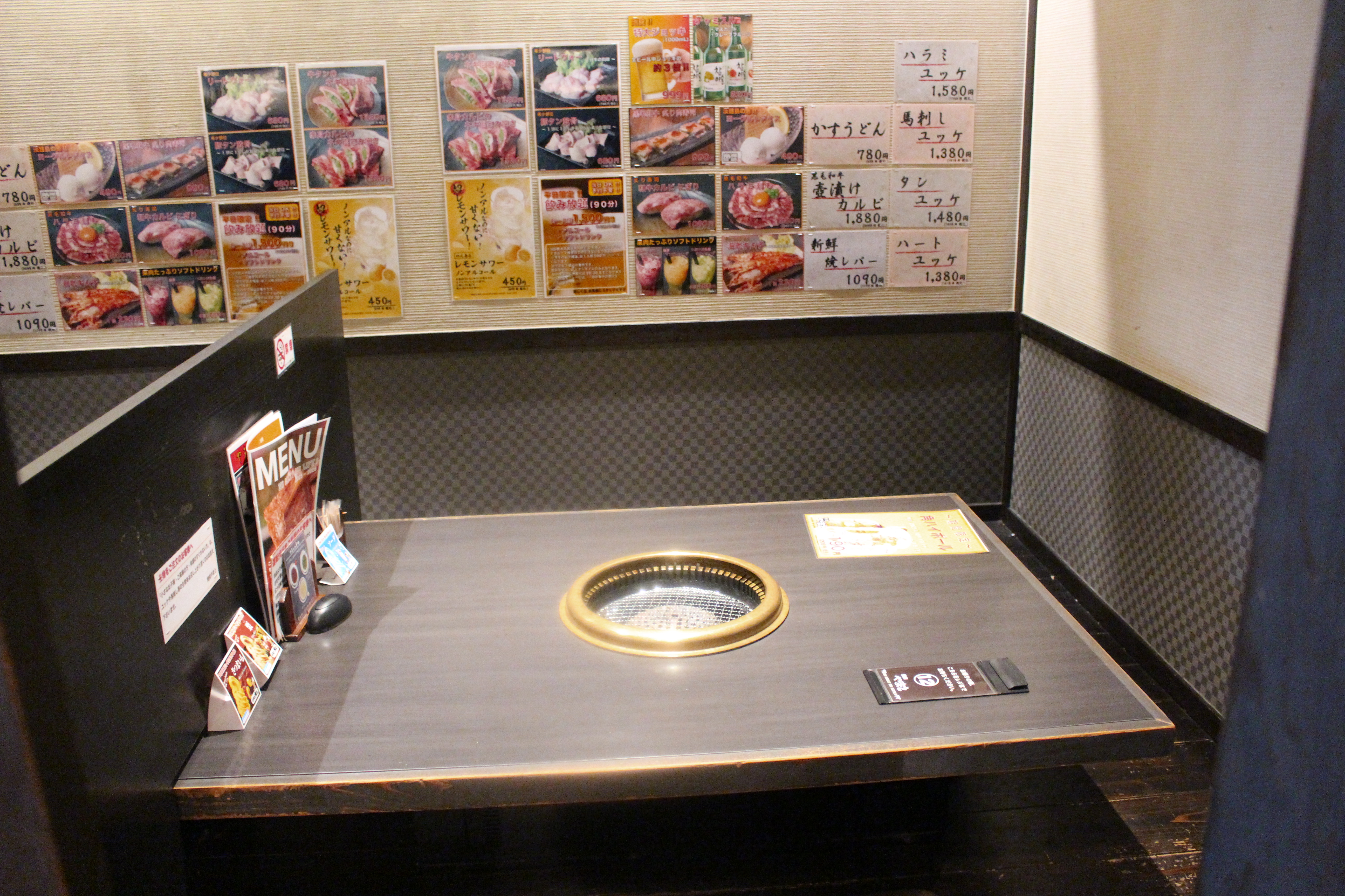 Images 焼肉やまと大久保店