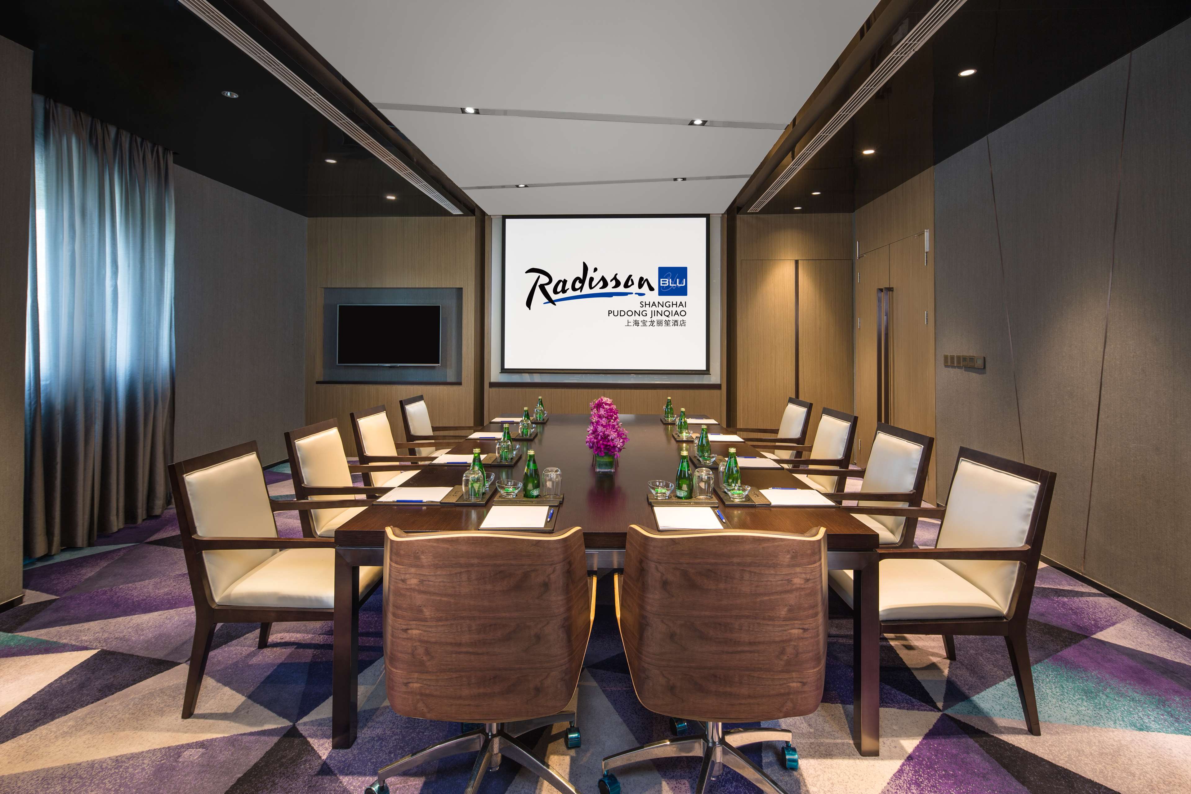 Images Radisson Blu Shanghai Pudong Jinqiao