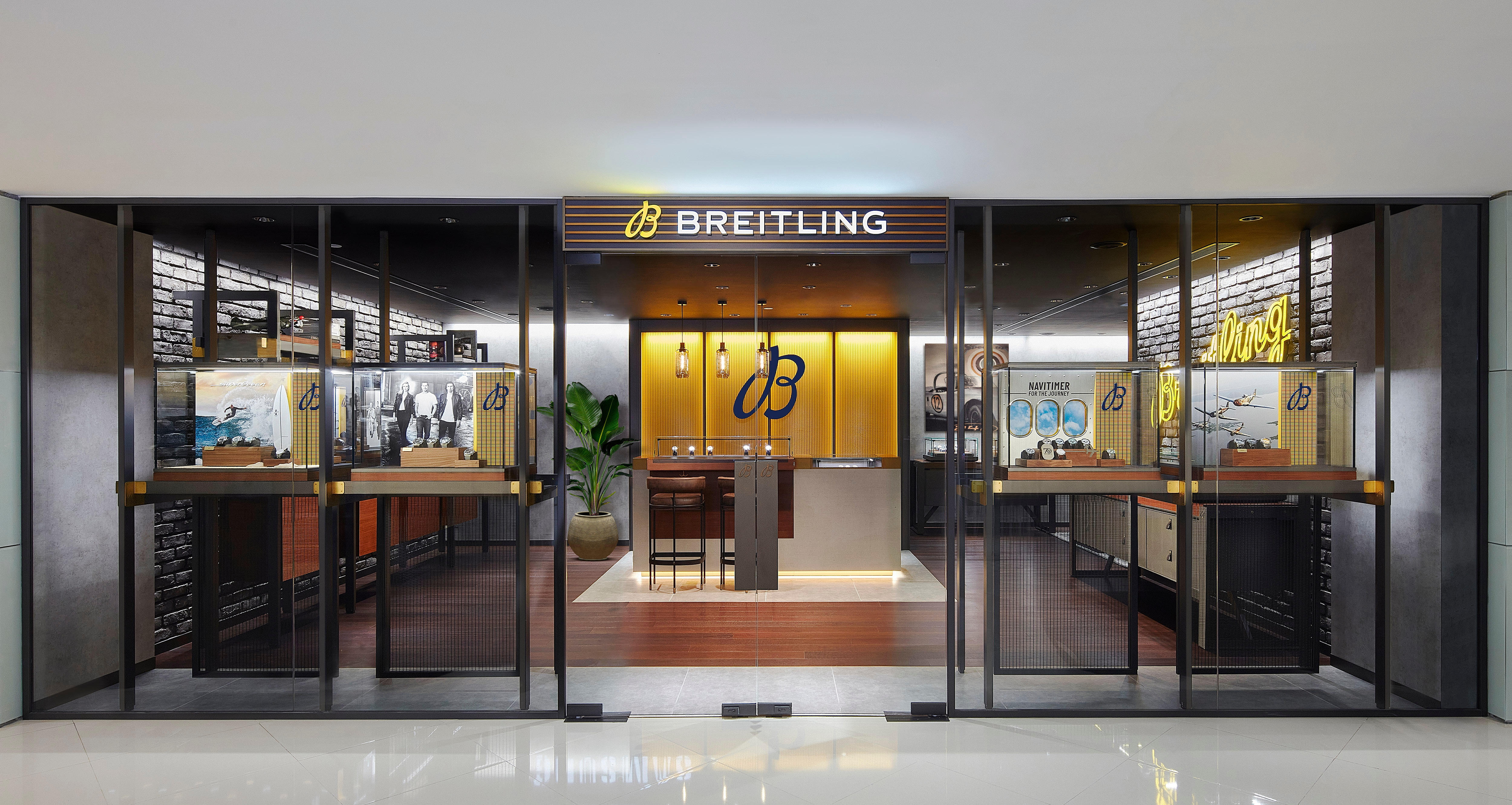 BREITLING BOUTIQUE HONG KONG HARBOURCITY
