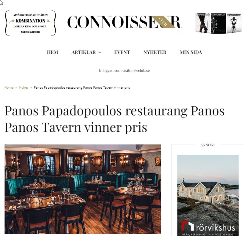 Images Panos Panos Tavern