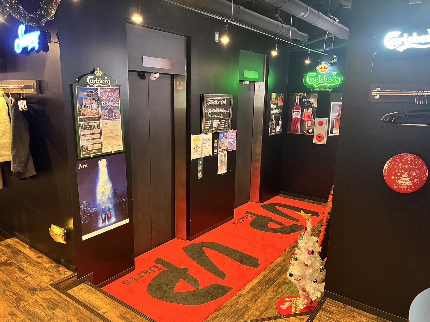 Images Darts UP 八王子店