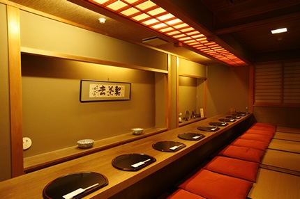 Images 京料理　辰巳屋