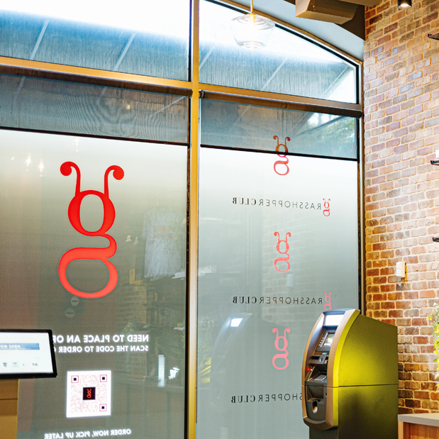 Images Grasshopper Club South Loop Chicago Dispensary