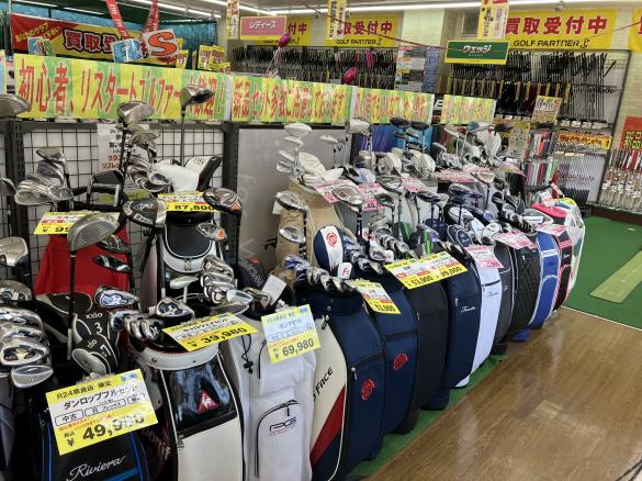 Images ゴルフパートナー Ｒ２４奈良店