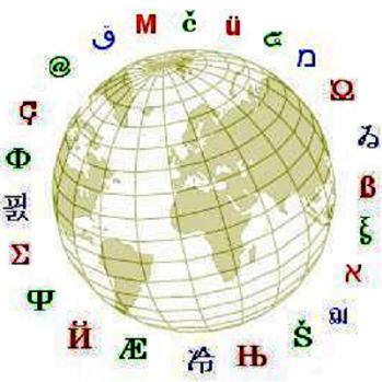 E.T. Comunicazioni Logo