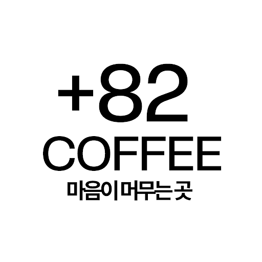 +82Coffee – Coffee shop coréen & brunch à Plan de Campagne restaurant