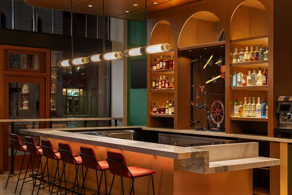 BarLounge