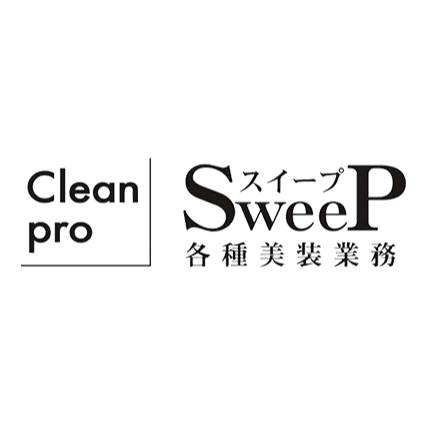 Clean Pro SweeP Logo