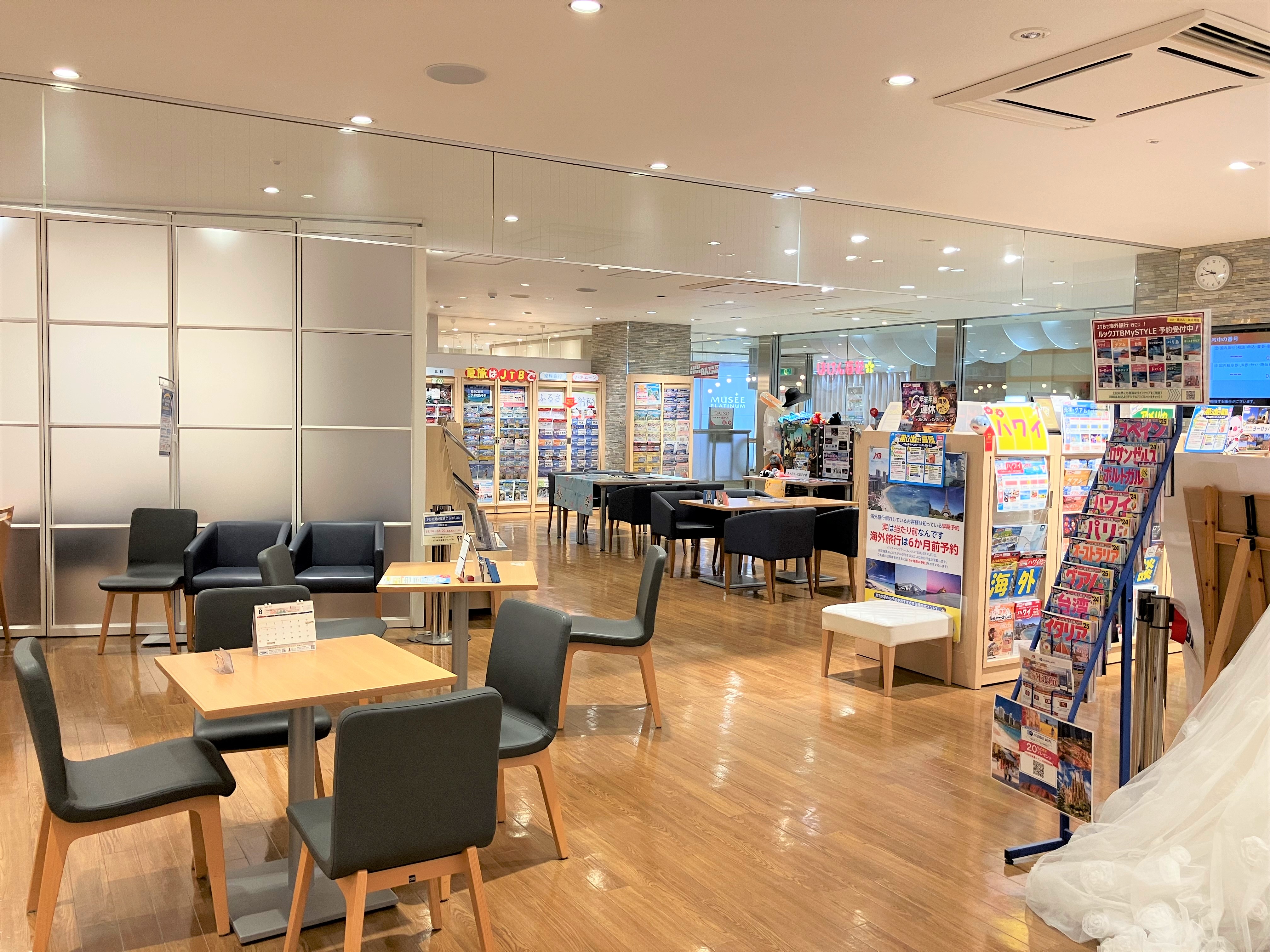 Images JTBウエディングデスク町田東急ツインズ