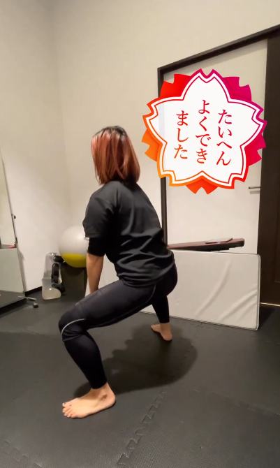 Images atem personal gym豊洲店【アーテムパーソナルジム豊洲店】