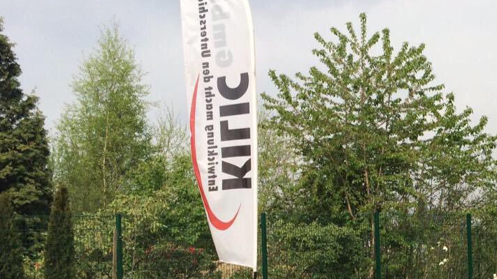 Bilder Kilic GmbH Werk Heiligenhaus