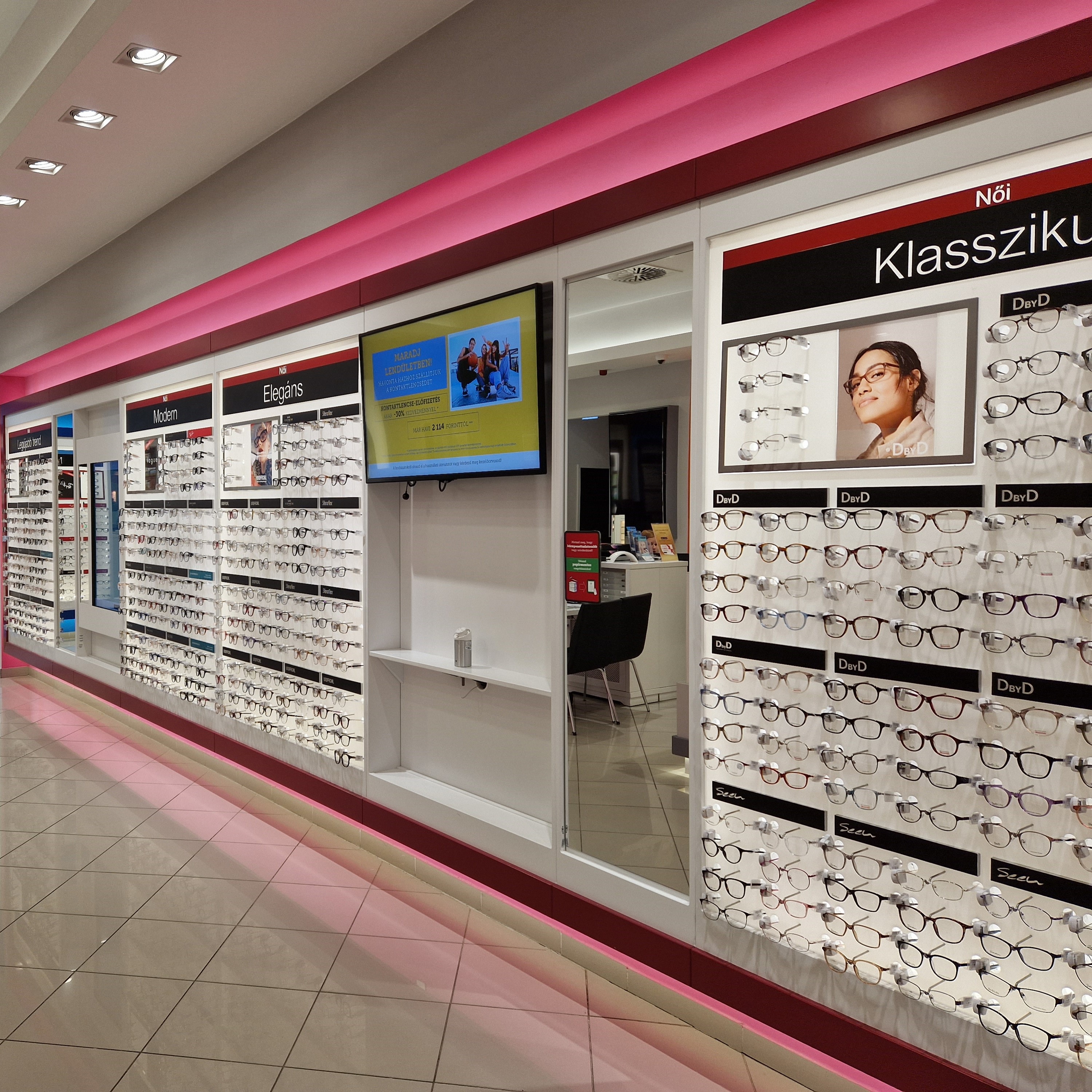 Images Vision Express